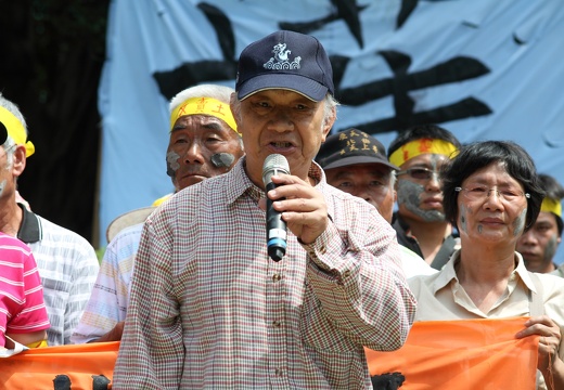 農陣